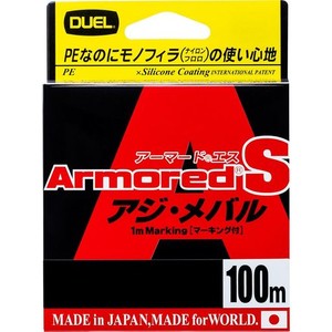 DUEL(デュエル) PEライン 0.2号 アーマード S アジ・メバル 100M 0.2号 MP ミルキーピンク アジ・メバル H4057-MP