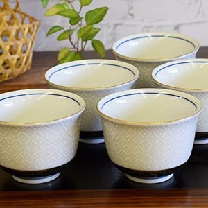 おしゃれ 湯呑み 九谷焼 湯呑み茶碗 5客 セット 白七宝 陶器 ブランド 来客用 高級 和食器