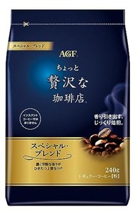 AGF ちょっと贅沢な珈琲店 レギュラー・コーヒー スペシャル・ブレンド 240G 【 コーヒー 粉 】