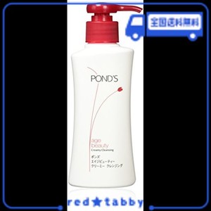 POND’S(ポンズ) エイジビューティー クリーミークレンジング 150ML