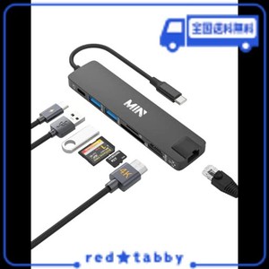 USB C ハブ 7IN1 【4K HDMI/有線LAN 100MPS /PD 100W /USB3.0 & USB2.0 ポート/TF & SDスロット搭載】変換アダプタTYPE C THUNDERBOLT 3/