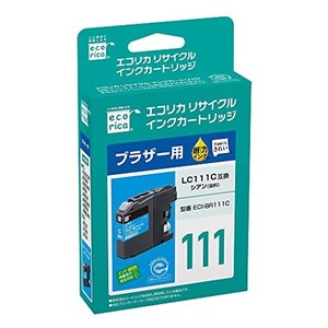 エコリカ ブラザー LC111C対応リサイクルインク シアン ECI-BR111C 残量表示対応