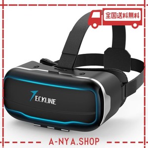 TECKLINE VRゴーグル スマホ用 ヘッドマウントディスプレイ VR ゴーグル 3D メガネ スマホ DMM VR動画 PMMA非球面光学レンズ 1080P 120°