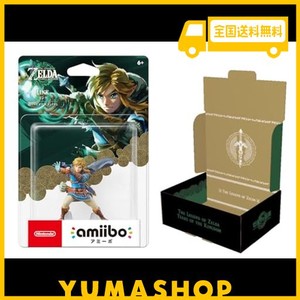 【AMAZON.CO.JP限定オリジナル輸送箱で配送】AMIIBO リンク【ティアーズ オブ ザ キングダム】（ゼルダの伝説シリーズ）