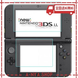 YUFULAI NEW ニンテンドー3DS LL専用 液晶保護フィルム 前後保護 自己吸着 キズ修復 指紋防止 衝撃吸収 FOR NINTENDO NEW 3DSLL【30日間