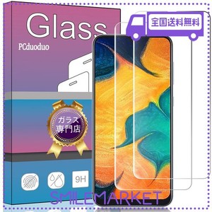 【2枚セット簡単貼り付け】FOR GALAXY A30 SCV43 ガラスフィルム 強化ガラス 液晶 ガラス 超薄型 保護フィルム SCV43 日本旭硝子素材AGC 