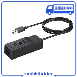 バッファロー BUFFALO USB3.0 セルフパワー 4ポートハブ ブラック 外付けHDDに最適 上挿しモデル BSH4A115U3BK 【WINDOWS/MAC 対応】