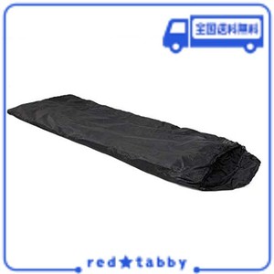 SNUGPAK(スナグパック) ジャングルバッグ ブラック [並行輸入品]