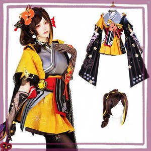 多々良小傘 コスプレの通販｜au PAY マーケット