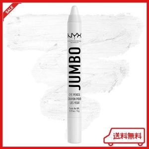 NYX PROFESSIONAL MAKEUP(ニックス プロフェッショナル メイクアップ)ジャンボ アイ ペンシル 04 カラー・ミルク アイライナー