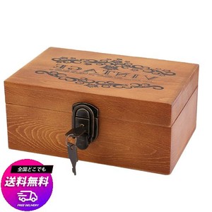 NITRIP 収納ボックス 木製ボックス 秘密の木箱 アンティーク風 鍵付き木目 オシャレ(ヴィンテージカラー-フランス語)