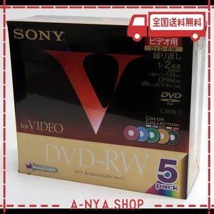 5DMW120GX DVD-RW 1-2倍速 カラーコレクション 5枚組