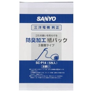 三洋電機 サンヨー 掃除機 紙パック 5枚入 SC-P14