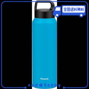 ピーコック 水筒 800ML 保温 保冷 ハンドル付き マグボトル スポーツドリンク対応 0.8L ブルー AKR-80 A