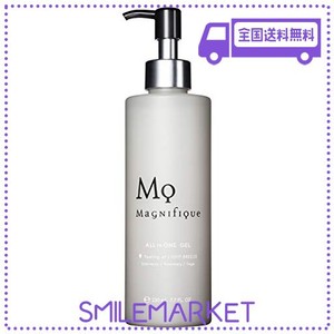 マニフィーク オールインワンジェル メンズ スキンケア 化粧水 MAGNIFIQUE KOSE 230ML