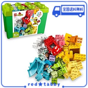 レゴ(LEGO) デュプロ デュプロのコンテナ スーパーデラックス 10914 おもちゃ ブロック幼児 男の子 女の子 1歳半以上