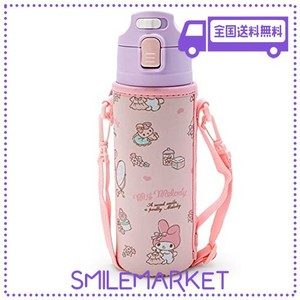 サンリオ 子供用 水筒 470ML 直飲み ワンタッチ ステンレス ボトル マイメロディ MY MELODY 保冷専用 ショルダーヒモが付いたポーチ付き 