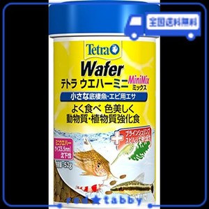 テトラ (TETRA) ウェハーミニミックス 52G 底棲魚 エビ エサ 沈下性 コリドラス オトシンクルス シュリンプ