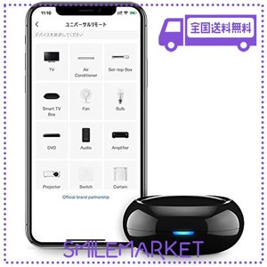 【AMAZON.CO.JP限定】ビーベストコン(BESTCON) IRスマートユニバーサルリモコン RM4C MATE ブラック ALEXA/GOOGLE HOME/SIRI対応