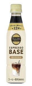 TULLY’S COFFEE(タリーズコーヒー) エスプレッソベース 甘さひかえめ 希釈コーヒー 340ML×24本