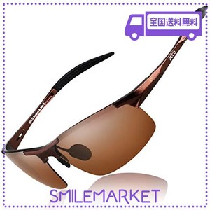 [DUCO] サングラス メンズ 偏光 スポーツサングラス UV400 へんこう さんぐらす ブラウン AL-MG合金 超軽量 SUNGLASSES FOR MEN 運転／自