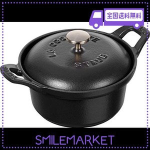 STAUB ストウブ 「 ミニ ココット ラウンド ヴィンテージシリーズ ブラック 12CM 」 小さい 両手 ホーロー 鍋 IH対応 【日本正規販売品】