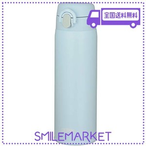 【AMAZON.CO.JP 限定】サーモス 水筒 真空断熱ケータイマグ 0.5L ダスティブルー 500ML JOF-500 DTB