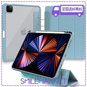 MS FACTORY IPAD PRO 12.9 2021 用 ケース 液晶カバー 取り外し可能 ペンシル 収納 カバー IPADPRO 12.9インチ 第5世代 耐衝撃 ソフト フ