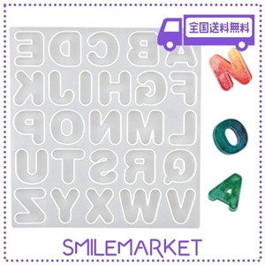 YFFSFDC レジン アルファベット シリコンモールド人気 ハンドメイド丸文字DIY レジン型 POP 英字 ローマ字 イニシャル 大文字 英語 文字 