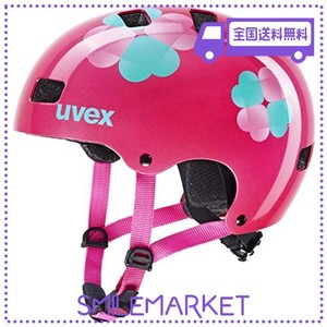 UVEX(ウベックス） 自転車ヘルメット 子供用 丈夫なハードシェル サイズ調整可能 KIDS 3