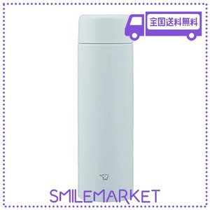 象印マホービン(zojirushi) 水筒 スクリュー ステンレスマグ シームレス 直飲み sm-ga60-hl 600ml アイスグレー