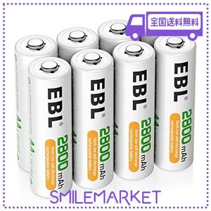 EBL 単3電池 充電式 8個 パック ケース付き 2800MAH ニッケル水素充電 単三電池 充電池 単3 単3充電池 単三充電池