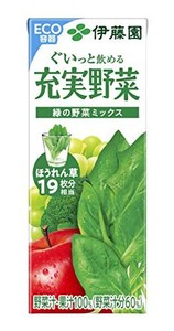 伊藤園 充実野菜 緑の野菜ミックス 紙パック 200ML ×24本