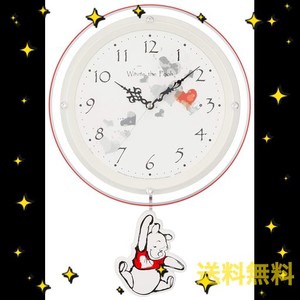 ディズニー くまのプーさん 振り子時計（RHYTHM リズム