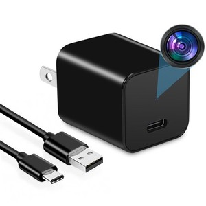 小型カメラ 1080P 隠しカメラ USB TYPE-C 充電器型のスパイカメラ 512GBサポート 24時間全日連続録画 映像と音を同期 動体検知 上書き録
