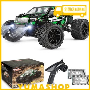 ラジコンカー HBX ラジコンカー オフロード 1/18 4WD RTR 電動RCカー 2.4GHZリモコンカー 40 KM/H 高速車 RCバギー オンロード 二つのス