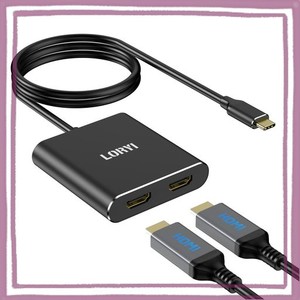 USB C HDMI 変換アダプター デュアル HDMI 分配器 拡張モード対応 HDMI 拡張 2IN1 TYPE C 4K@60HZ USB-C ハブHDMI ケーブル アダプター 