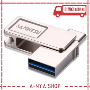 SANKESU USBメモリ TYPE-C 32GB 高速データ転送 USB 3.2 USB 32GB 最大読込速度100MB/S 軽量合金製堅牢USBメモリ、タイプC携帯電話/ノー