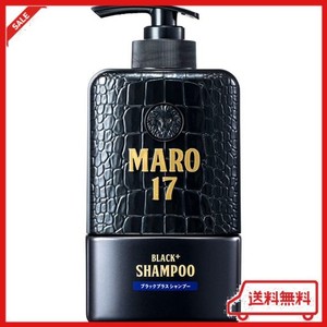 MARO17 ブラックプラス シャンプー ジェントルミントの香り 350ML メンズ スカルプ ケア ボリューム アップ 黒髪ケア
