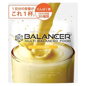 BALANCER バランサー 510G バナナ風味 30杯分 20種類の栄養1日分が摂れる 栄養ドリンク 人工甘味料不使用 置き換え ダイエット