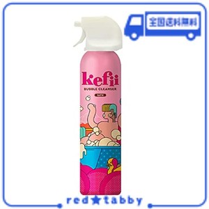 ケフィ バブルクレンザー ピンク 200ML お風呂 おもちゃ お風呂遊び ボディソープ 子供