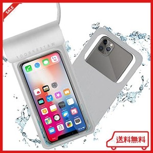 スマホ防水ケース ホルターネック 防水ケース スマホ用 IPX8防水 顔認証 最大6.5インチ対応 IPHONE/ANDROID 等多機種対応 水中撮影 お風