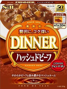 エスビー食品 フォン・ド・ボー ディナーハッシュドビーフ 200G ×5個