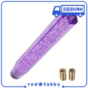 クリスタルシフトノブ バブル シフトノブ レバー 八角 300MM 30CM パープル アクリル MT車 AT車