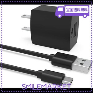 【USB TYPE C】SUPERER 京セラ対応 5V2A 充電器 KYOCERA AU ベイシオ BASIO3 BASIO4 KYV43 KYV47、QUA PHONE QZ KYV44、URBANO V04 KYV45