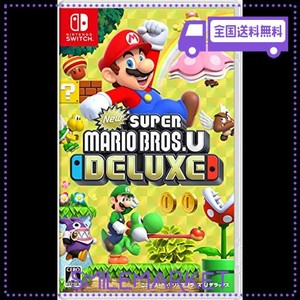 NEW スーパーマリオブラザーズ U デラックス -SWITCH