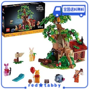 レゴ(LEGO) アイデア くまのプーさん 21326 おもちゃ ブロック プレゼント インテリア 男の子 女の子 大人