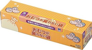 驚異の防臭袋 BOS (ボス) おむつが臭わない袋 Mサイズ 90枚入り 大人用 おむつ ・ うんち 処理袋 【袋カラー：ホワイト】