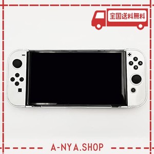 yufulai nintendo switch oled用保護カバー 透明 本体とjoyconフルーカバー ニンテンドースイッチ oled対応 クリアケース pc製頑丈 超軽