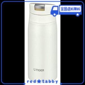 タイガー 水筒 350ML サハラ マグ ステンレスボトル ワンタッチ 軽量 シェルホワイト MCX-A352WR